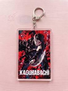 1Pc/6Pcs Kagurabachi Themed Acrylic Keychains, Featuring Katana Cross Light Effect, Blue Fragment Silhouette, Newspaper Cover, Red Background Logo, Intense Battle And Triple Demon Blade Close-Up Designs, Fashionable Bag Charm, Suitable For: Back To School, Gift For Anime Fans, Exquisite Collection, All Season Use. - Multicolor - View 7