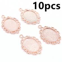 10pcs 13x18mm Oval Alloy Pendant Cabochons Blank Base Setting Bezel Tray DIY Jewelry Making Accessories Findings - Pendant Base - View 6