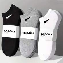 10 Pairs Unisex Breathable Socks, Lightweight Random Solid Color Minimalist Design, Elastic And Durable, Suitable For Sports, Casual And Daily Wear, Comfortable And Convenient, Presenting A Minimalist Style - Multicolor - View 1