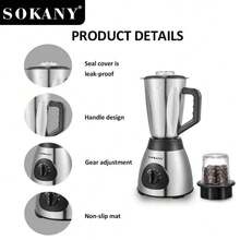 SOKANY 03012 Multi-Function Blender And Food Processor, Juice, Crush Ice, Grind And Cook All-In-One. 3 Speed Settings, Includes Grinding Cup, 2-In-1 Design, 1.5L Capacity, Stainless Steel Blades - Silver - View 1