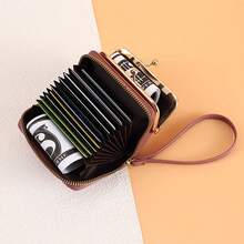 Women's PU Leather Coin Purse With Metal Clasp, Mini Wristlet Wallet, Card Slots And Secure Zipper Pocket, Lightweight Handbag For Coins, Cash And Cards, Suitable For Daily Errands, Shopping And Weekend Trips - Multicolor - View 8