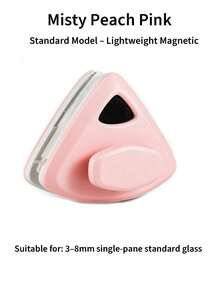 Double-Sided Magnetic Window Cleaning Tool Glass Cleaner Magnetic Exterior Window Cleaning Brush With Dual Water Tank And Squeegee System Surface Glass Cleaning Brush High-Rise Exterior Window Cleaning Brush Home Glass Cleaner Hands-Free Rotating Design - Multicolor - View 16