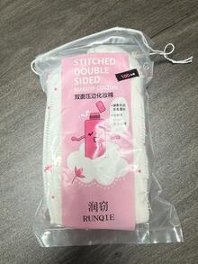 50片/100片/222片 多用途加厚卸妝棉，雙面縫製，適用於卸除指甲油、護膚、濕敷，居家/旅行使用 - 彩色 - 查看 4