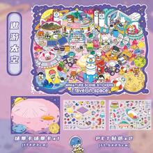 Fun Park Scene Stickers,Large Size Landscape Stickers,Multiple Layers House Micro Scene Stickers,Immersive DIY Stickers,Aesthetic Stickers,Scrapbook Stickers,Handmade,Journaling Supplies,Halloween Gift,Craft Lovers - A - View 16