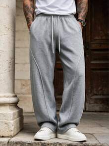 Men's Spring/Autumn New Drawstring Fashion Casual Long Pants, Unisex, Suitable For Spring/Autumn - Light Grey - View 2