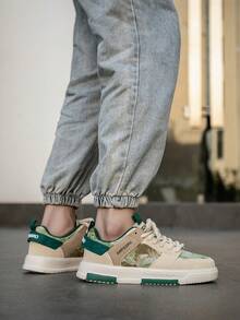 Men's Classic Versatile Retro Colorblock Camouflage Patchwork Casual Sneakers, Rope Lace Design Low-Top Flat Shoes, Outdoor Travel Versatile Comfortable Couple Sports Shoes - Rice Green - View 10