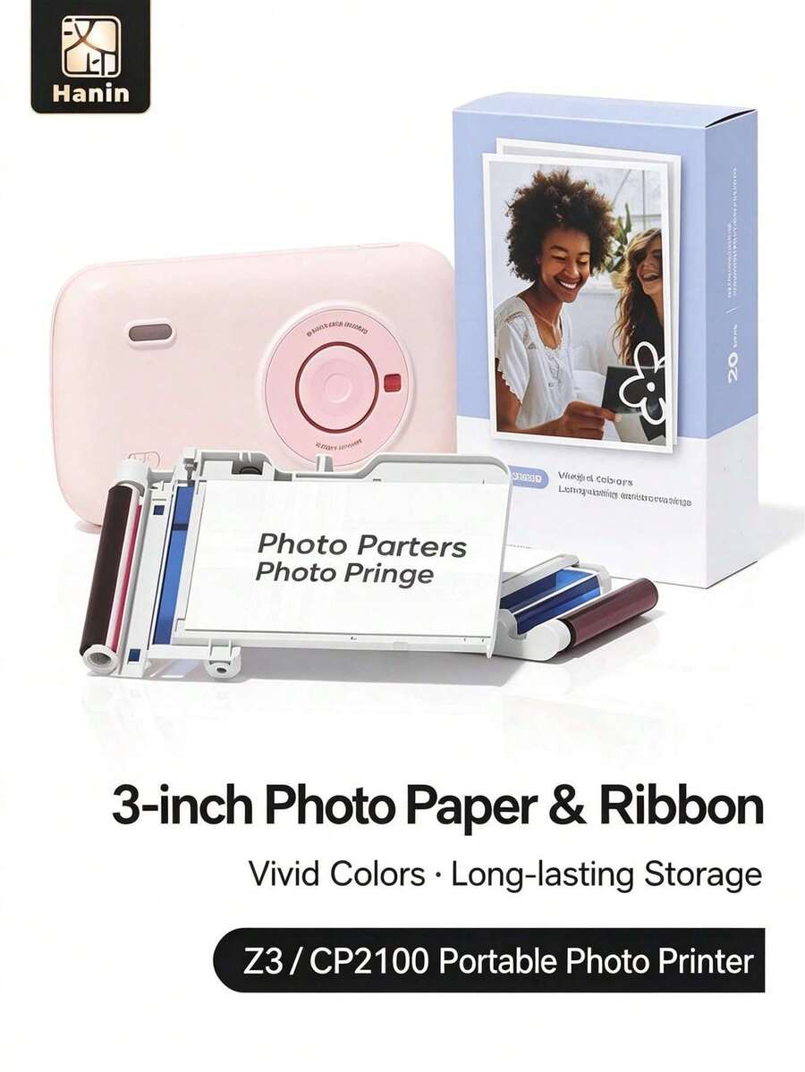 HPRT CP2100 Portable Photo Printer Paper - 3-Inch Photos, Integrated Ribbon Cartridge, Easy To Replace - View 1