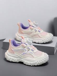 ABCYC Children's Casual Sports Shoes, Multi-Color Options, Unisex Kids' Athletic Shoes, Mesh Breathable, EVA Lightweight Soft Sole, Suitable For All Seasons - Pink - View 5