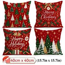 4pcs/1pc Christmas Tree Pattern Pillow Case Without Insert, Single-Sided Printed Pillow Case, Suitable For Living Room, Bedroom, Home Decor, All-Season Pillow Case - Multicolor - View 12