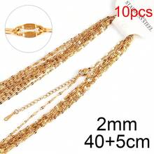 10pcs Stainless Steel Lip Chain, Gold/Silver Color Optional, DIY Necklace, Suitable For DIY Jewelry Making, Fashion Neck Chain Accessory - DIY Chains - View 8