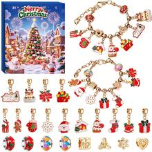Gold Christmas Theme Large Hole Beaded Santa Claus Reindeer Snowflake Pendant Christmas Countdown Calendar Bracelet Gift Box - Blue - View 1