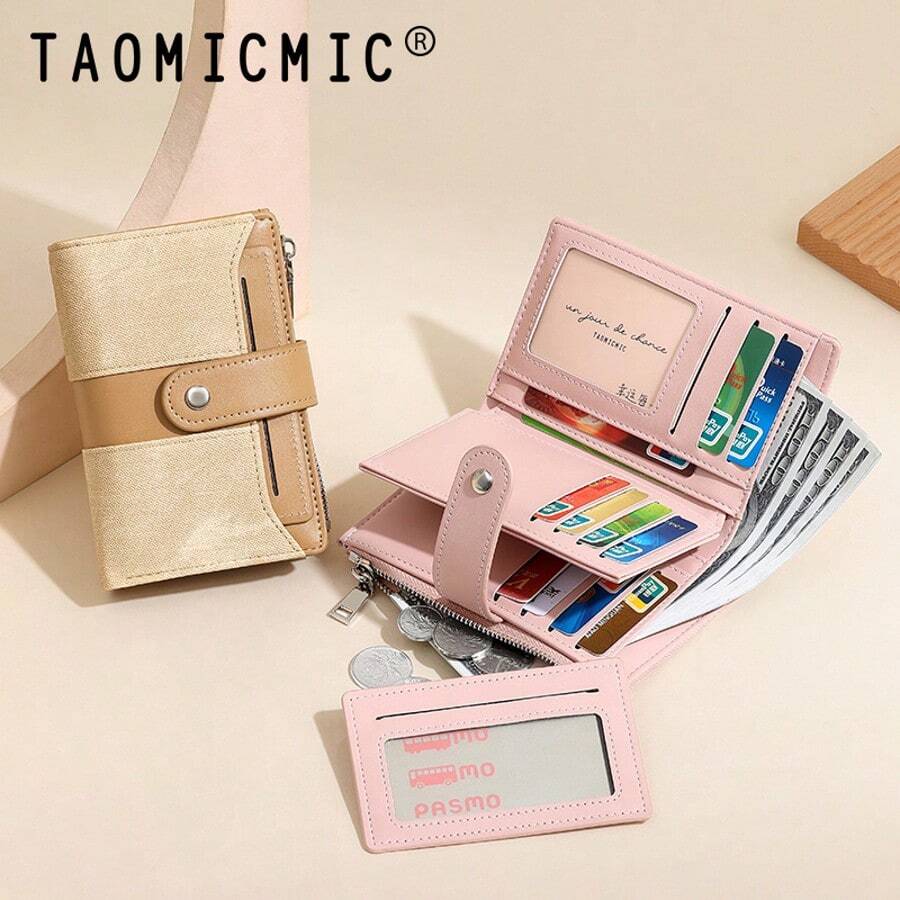 Women's Patchwork Textured PU Wallet, Snap Closure Multi-Card Slot Zipper Coin Purse, Compact Wallet For Daily Use