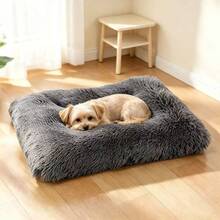 Long Fur Soft Cotton Plush Dog Bed, Warm For Winter, Removable And Washable, Cat Bed, Suitable For Small And Large Dogs, All-Season Pet Bed - Dark Grey - View 1