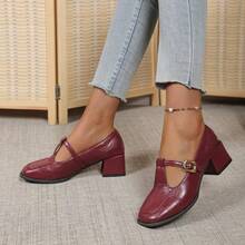Women's Chunky Heel Mary Jane Pumps 2026 New Autumn Fashion Elegant French Style Loafers - Burgundy - View 1