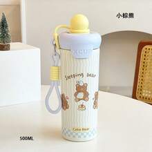Ins Style 316 Stainless Steel Insulated Water Cup For Women, Highly Attractive Floating Ball Design, Student Straw Cup With Carrying Strap, Large Capacity - Blue - View 4