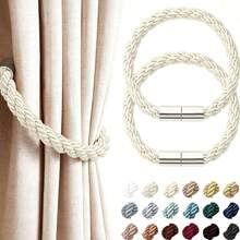2pcs Modern Home Decor Thick Rope Curtain Tiebacks, Simple Magnetic Buckle Fasteners For Bedroom And Living Room - Multicolor - View 1