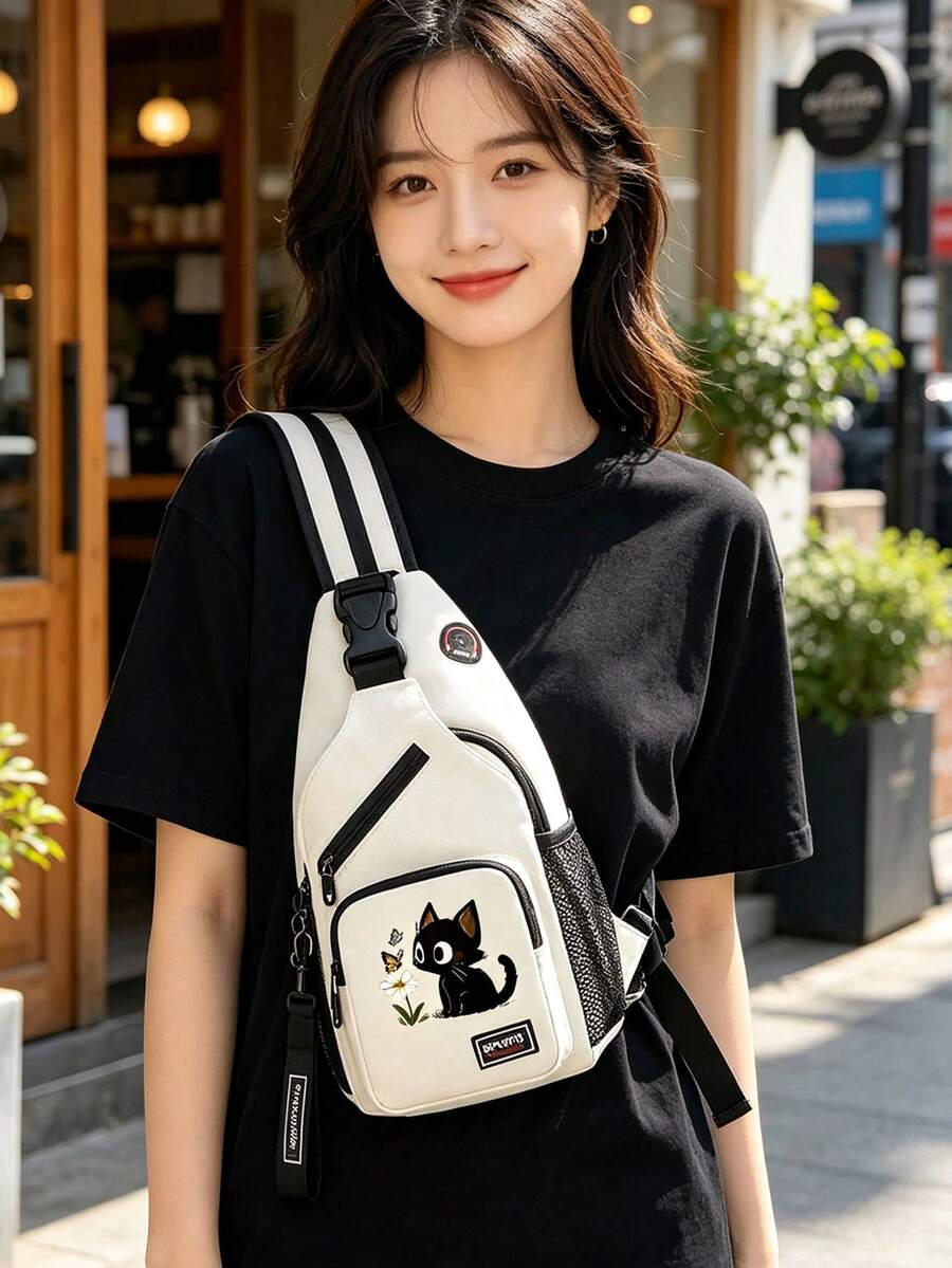Tas Ransel Selempang Banyak Saku, Desain Motif Kucing Hitam Lucu, Tas Selempang Kasual Nilon, Daypack Travel dan Mendaki dengan Tali Ritsleting, Hadiah Sempurna - MultiWarna - View 1