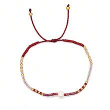 1PC Bohemian Minimalist Summer, Faux Pearl Beaded Bracelet, Adjustable Drawstring Friendship Bracelet, Birthday Gift - Multicolor - View 13