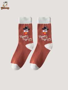 1 Pair Thanksgiving Turkey Letter Pattern Mid-Calf Socks, Autumn Holiday Letter Casual Gift Socks, Unisex Autumn/Winter Sports Socks - Multicolor - View 6