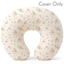 Muslin Nursing Pillow Covers, Soft Cover For Breastfeeding Pillows, Comfortable & Durable, Machine Washable, Slipcovers For Baby, Cover Only - Multicolor - View 17