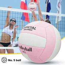 Suspension Training Volleyball Set Includes Hanging Ball Rack + Volleyball + Air Pump, Portable Storage, Suitable For Multiple Ball Sports, Easy Installation - Multicolor - View 4