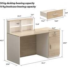 A Reception Desk With A Countertop And Lockable Drawers, Suitable For Salon Reception Rooms And Checkout Offices, Made Of Wood. Champagne Color - Champagne - View 6