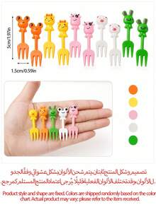 100pcs Animal Fruit Forks, Cake Sticks, Fruit And Vegetable Forks, Dessert Forks, Reusable, Table Decoration, Kitchen Accessories, Perfect For Holiday Parties/Back To School Dinner/Camping Picnic, Christmas, Kitchen Accessories, Wedding, Gift, Tableware Set, Personalized Gift - Multicolor - View 11