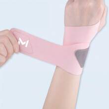 1pc New Sports Wrist Guard, TFCC Sprain & Tendon Sheath Injury Support, Wrist Sleeve, Strain Protection, Wrist Brace - Multicolor - View 7
