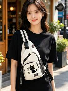 Multi Pockets Sling Backpack, A Fun Black Cat Pattern Design,Casual Nylon Crossbody Bag, Travel Hiking Daypack With Zipper Strap, Perfect Gift - Multicolor - View 4