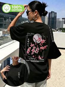 大尺碼女款水洗棉短袖T恤，花卉圖案，雙面印花，萬聖節秋季大尺碼休閒黑色服飾 - 黑色 - 查看 9