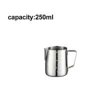 1pc Thickened Latte Art Pitcher With Spout And Scale, Milk Frothing Cup, Coffee Tool, Wax Melting Cup - Multicolor - View 12