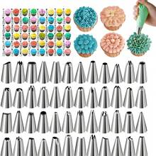 24/48pcs Piping Tips Bag + 2pcs White Coupler Stainless Steel Piping Tips Set Baking Cake Cookie Puff Pastry Piping Tools Multi-Pattern Cream Squeeze Tips Converter Combination DIY Cake Decoration Tools Multi-Pattern Piping Tips Accessories Kitchen Dessert Making Tools - View 11