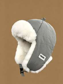 1pc Unisex Winter Lei Feng Hat, Plush Trim Earflap Design, Thick Lining Windproof Cold-Resistant Warm, Suitable For Skiing Cycling Commuting, Multi-Color Outdoor Snow Hat - Multicolor - View 13