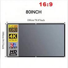 92/80/110 Inch Projector Screen With Aperture Exclusion Function, Upgraded Version (With Hooks), 16:9 Aspect Ratio, Foldable, Wrinkle-Resistant, Suitable For Home Theater And Indoor/Outdoor Projection, Ideal Gift Choice, Projector Accessory - Anti-light Projector Screen - View 20