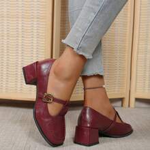 Women's Chunky Heel Mary Jane Pumps 2026 New Autumn Fashion Elegant French Style Loafers - Burgundy - View 4