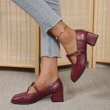Women's Chunky Heel Mary Jane Pumps 2026 New Autumn Fashion Elegant French Style Loafers - Burgundy - View 2