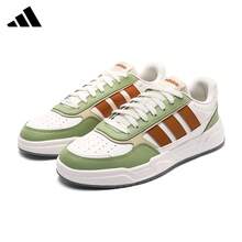Adidas 三葉草新款男女復古休閒低筒百搭耐磨運動休閒板鞋 - 白色/棕綠色 - 查看 6