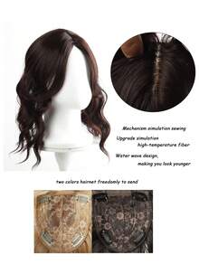 High-Quality Synthetic Water Wave Hair Topper, Middle Part Design, Natural Shine, Easy To Wear, Quickly Increase Hair Volume - Multicolor - View 5