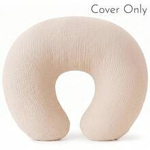 Muslin Nursing Pillow Covers, Soft Cover For Breastfeeding Pillows, Comfortable & Durable, Machine Washable, Slipcovers For Baby, Cover Only - Multicolor - View 16