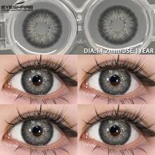 Eyeshare 彩色隱形眼鏡 1 對灰色鏡片,適合日常配戴與約會 - 灰色 - 查看 3