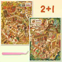 New, Upgraded Craftsmanship, 3D Visual Effect Scene Stickers, Immersive Handmade Collage, Adult Handmade Stickers, Miniature Landscape Stickers, Characters/Animals/Plants/Houses, Unlock Creative Moments, Playable And Collectible 3D Landscape Treasures! - Multicolor - View 1