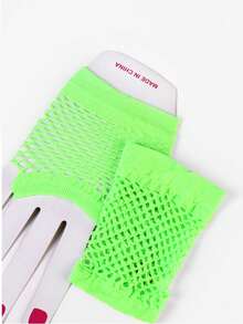 Short Green