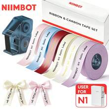 NIIMBOT B18/N1 Pita Gulung dan Pita Karbon Tahan Air dan Minyak untuk Label Transfer Termal, Cocok untuk Hadiah Natal, DIY, Pesta Pernikahan Bertema Bunga - View 2