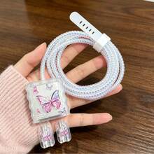INS Gradient Purple Butterfly Glitter Charger Protective Case, Compatible With 20W Butterfly 17/15/13 High-Aesthetic Data Cable 16 Pro Max Protection Set 12. - 20W Gradient Purple Butterfly - View 1