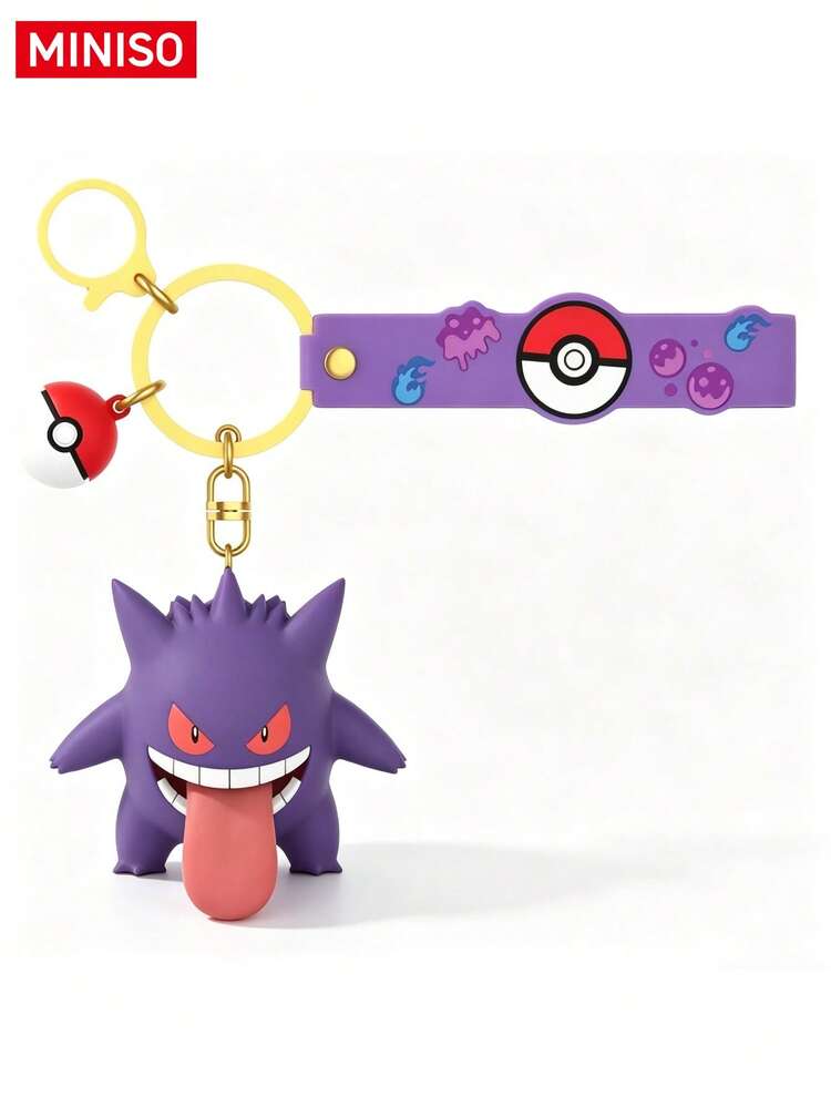 MINISO Pokémon Gengar 多造型吊飾鑰匙圈，附寶可球吊飾與紫色腕帶，適用鑰匙、旅行與粉絲收藏，生日禮物 - 款式 1 - 查看 5
