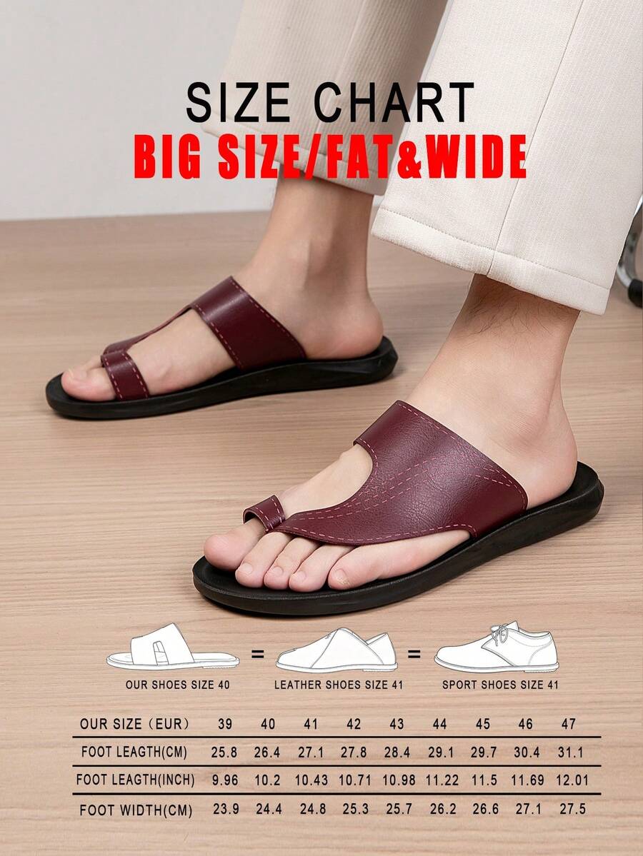Men's Casual Carved Line Pattern Beach Vacation Slippers, Comfortable Soft Sole Flip Flops For Indoor And Outdoor Use
