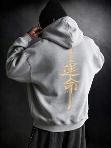 SU ER 男士休闲汉字印花连帽衫，带口袋，秋冬款 - 淺灰色 - 查看 2