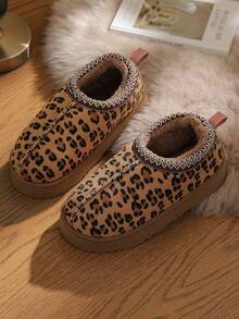 Women's Warm Leopard Print Thermal Lined Slippers, Fashionable Minimalist Indoor House Shoes For Autumn/Winter - Khaki - View 3