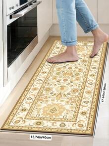 1/2pcs Diatomaceous Earth Bath Mat, Bohemian Floral Pattern Style, Super Absorbent, Non-Slip, Perfect For Bathroom, Kitchen And Dining Room, Quick Drying, Ideal Home Decor And Bathroom Mat Gift, Holiday Gift! - Multicolor - View 18