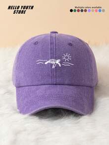 1pc Turtle Sunbathing Pattern Printed Unisex Baseball Cap, Soft Comfortable Vintage Washed Hat, Adjustable Sweat-Absorbing Sun Protection Hat, Casual Dad Hat Suitable For Daily Outfits, Vacation, Beach Outdoor Sports And Other Occasions, Great Gift For Yourself And Family Friends - A - View 9